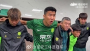 京津冀一體化，隊(duì)長王剛操一口地道天津話給國安兄弟們喊話